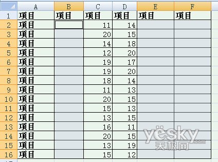 如何让Excel表格的隐藏单元格数据不被删除