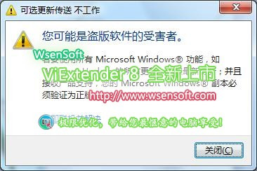 Win7ͥͨȫAeroЧ